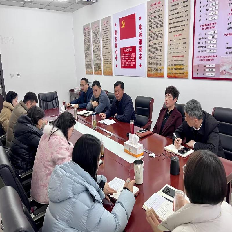 锚定新程再出发 奋发实干开新局