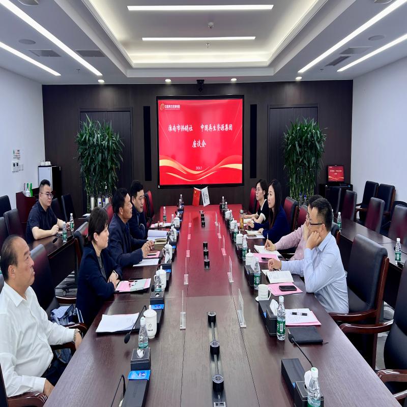 顾云光赴北京对接洽谈项目合作